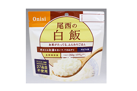 尾西食品　白飯　アルファ米