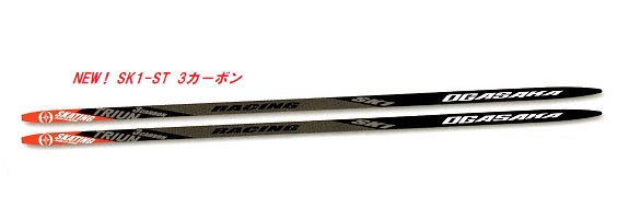 XCスキー・ビンディング | クロスカントリースキー専門店｜株式会社クロス