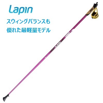 ■ ワンピースタイプ