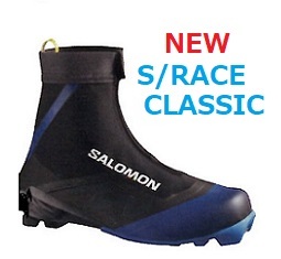 サロモン S/RACEカーボンスケート  PROLINK L411583 SNS L411584
