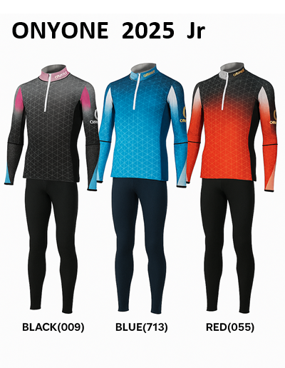 ROSSIGNOL