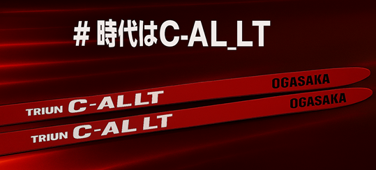 OGASAKA　 C1‐ST WET 20