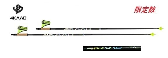 4KAAD CODE９ 4P10152